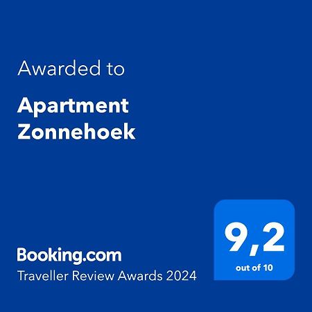 Apartment Zonnehoek Aagtekerke Exteriér fotografie